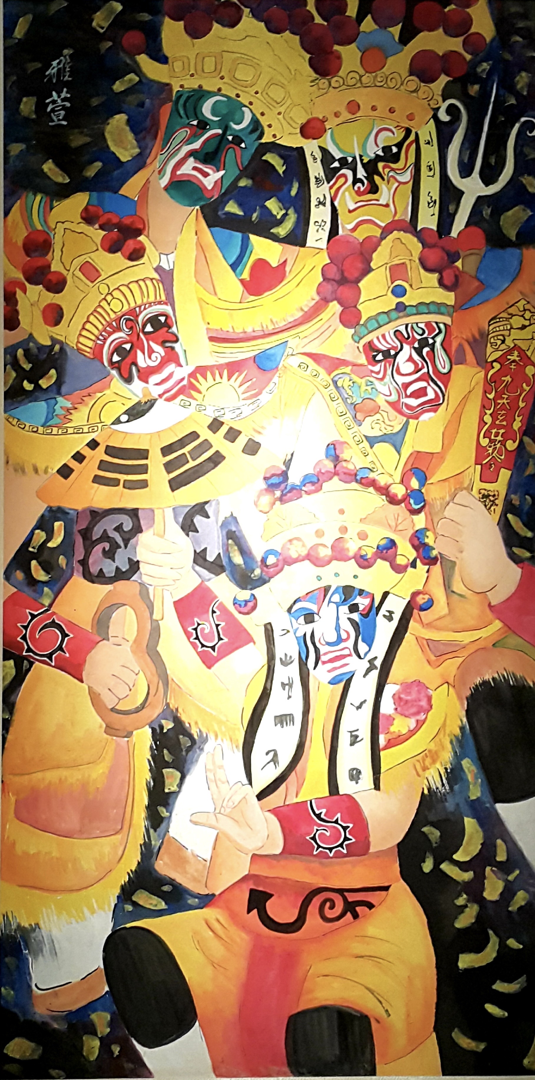 王雅萱 官將首.jpg
